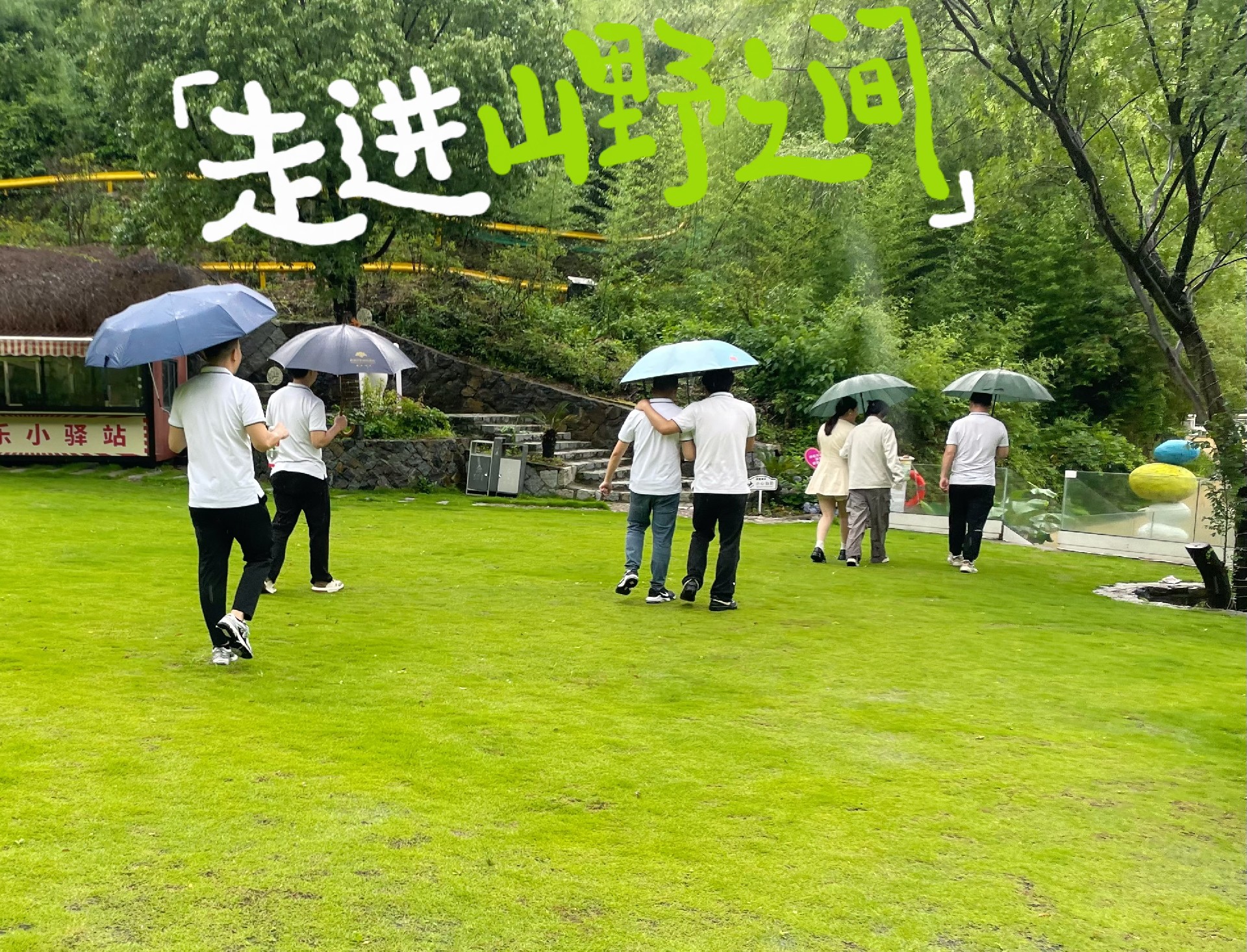 微信圖片_20250617184757.jpg