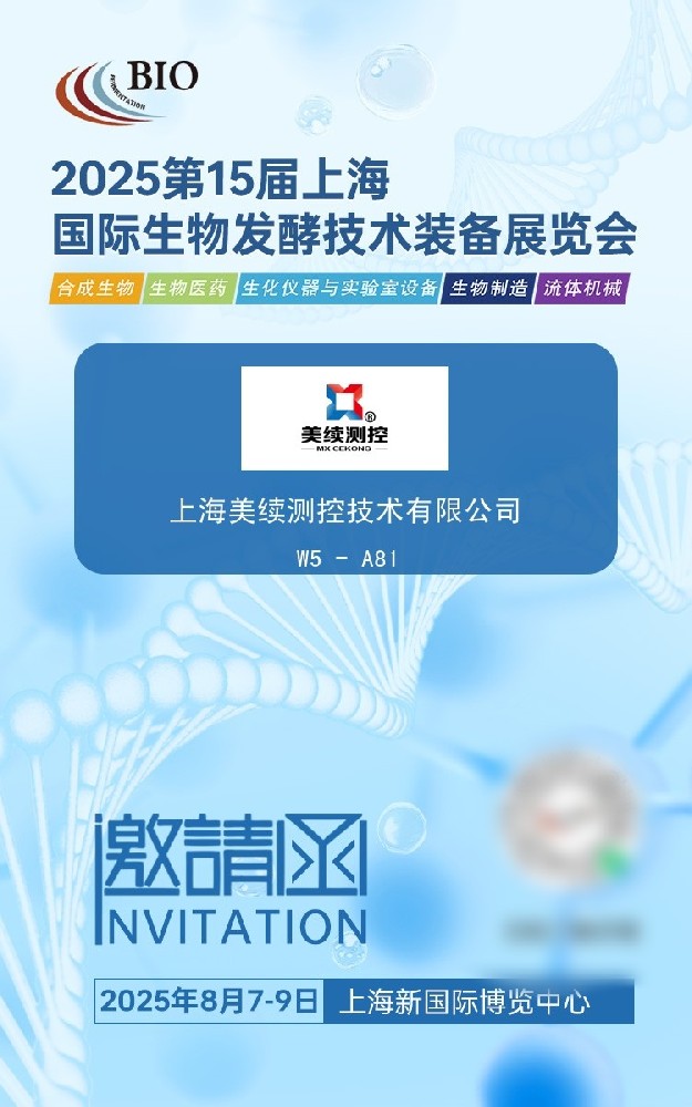 微信圖片_20250805083750_副本.jpg