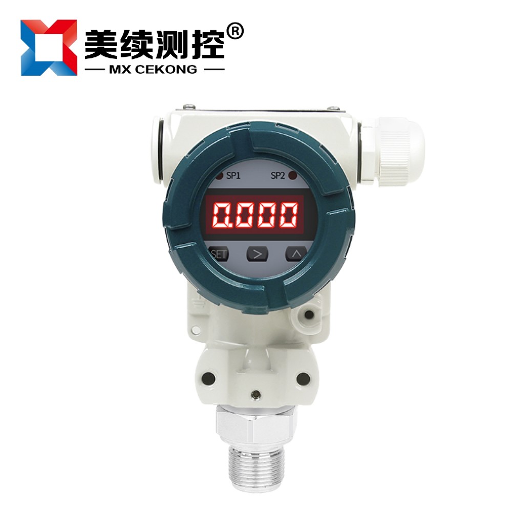 防爆數(shù)顯電子壓力開關 MX-YL-15